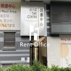 明德中心-2