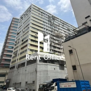 冠華鏡廠(第六)工業大廈第二座-1