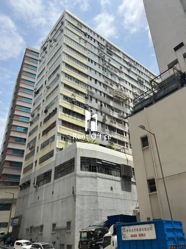 冠華鏡廠(第六)工業大廈第二座