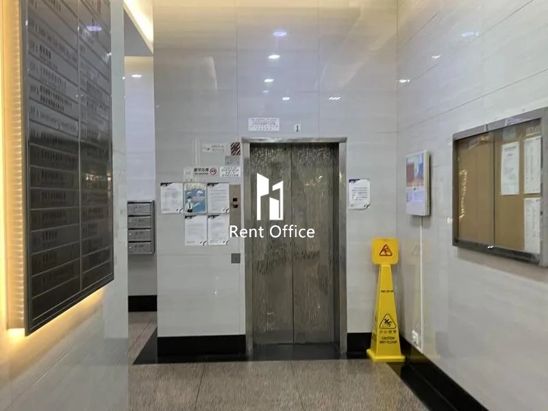 Mai Sik Industrial Building