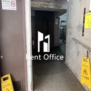 Raton Industrial Building-3