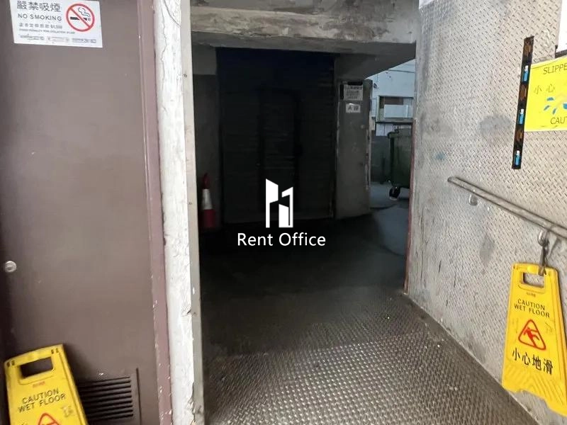 Raton Industrial Building