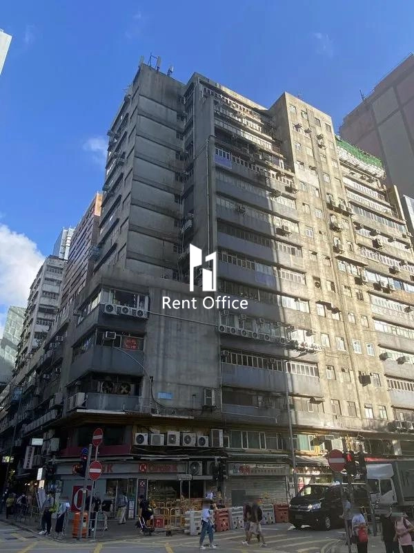 Howard Factory Building