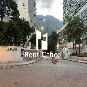 南丰工业城第五座-1