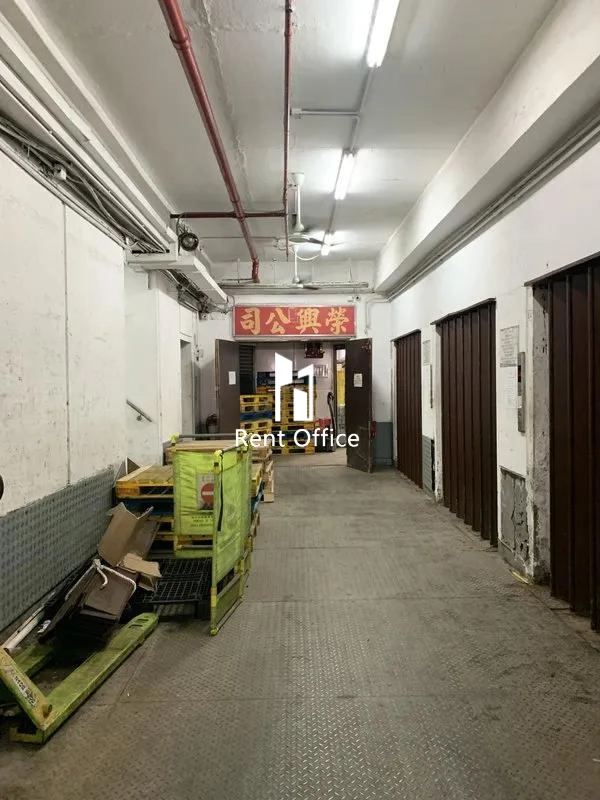 油塘工業大廈第3座