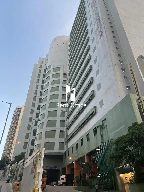 Kerry TC Warehouse 1