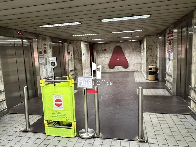 美華工業中心A座