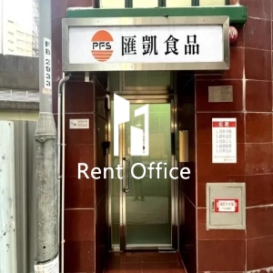 荣兴工业大厦-1