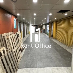 Hang Wai Industrial Centre Block C-5