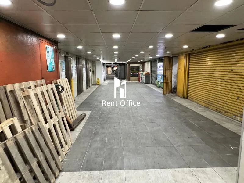 Hang Wai Industrial Centre Block C