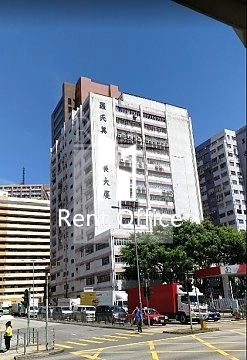 LMK DEVELOPMENT EST (羅氏美光發展大廈)-RGP023235