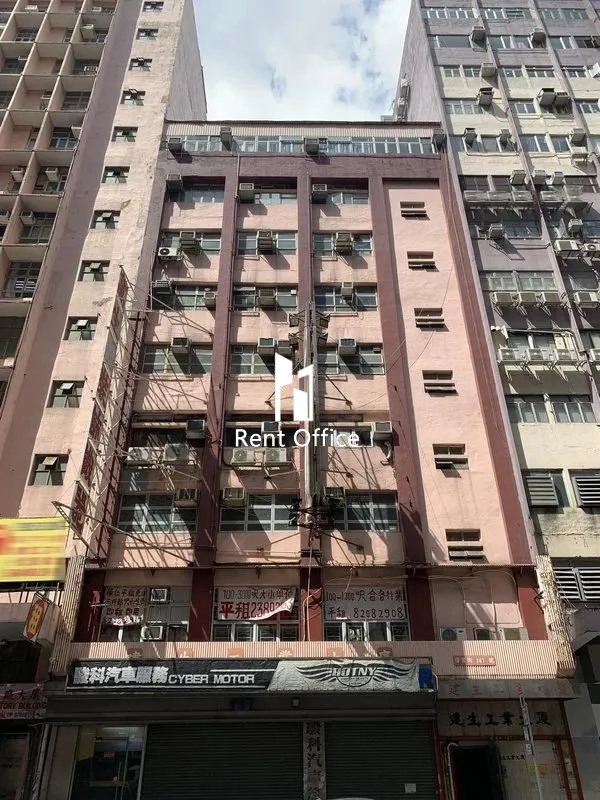 Kin Sang Industrial Building