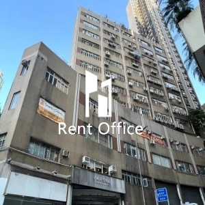 祥興工業大廈-0