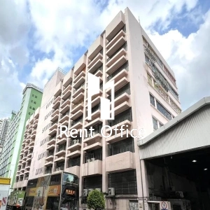 KMB Overhaul Centre-3