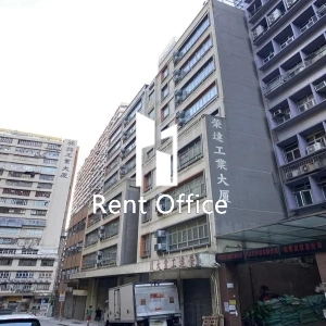 荣达工业大厦-0