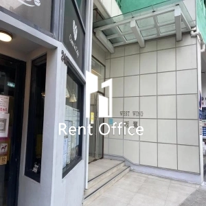 Tsuen Wan Industrial Centre-10