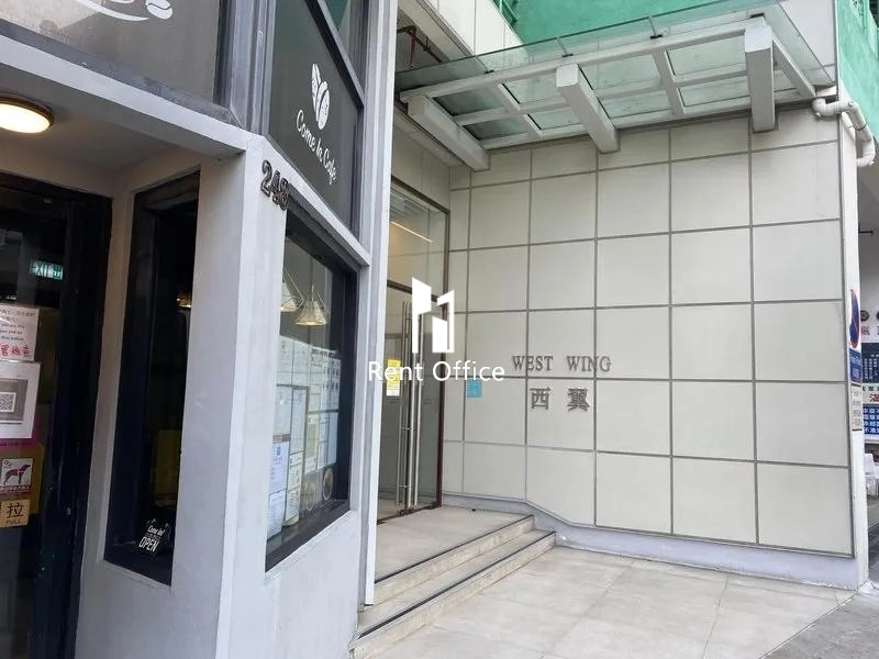 Tsuen Wan Industrial Centre