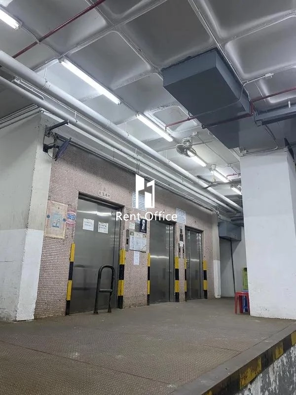 Park Fook Industrial Building