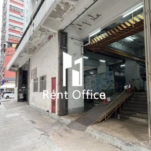 On Shing Industrial Building-4