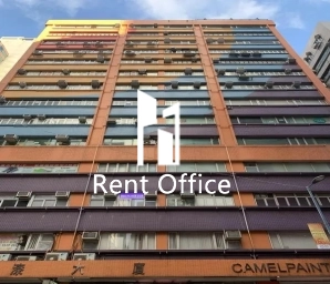 駱駝漆大廈第二座