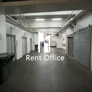 Koon Wah Mirror Factory (6TH) Industrial Building Block 1-12