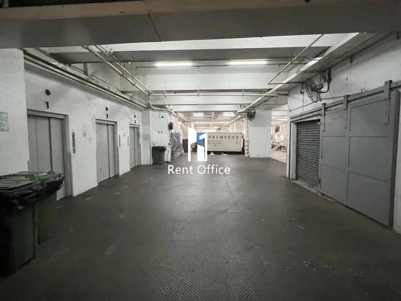 Koon Wah Mirror Factory (6TH) Industrial Building Block 1