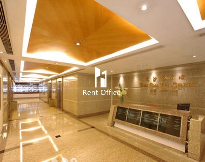 Tsim Sha Tsui Centre