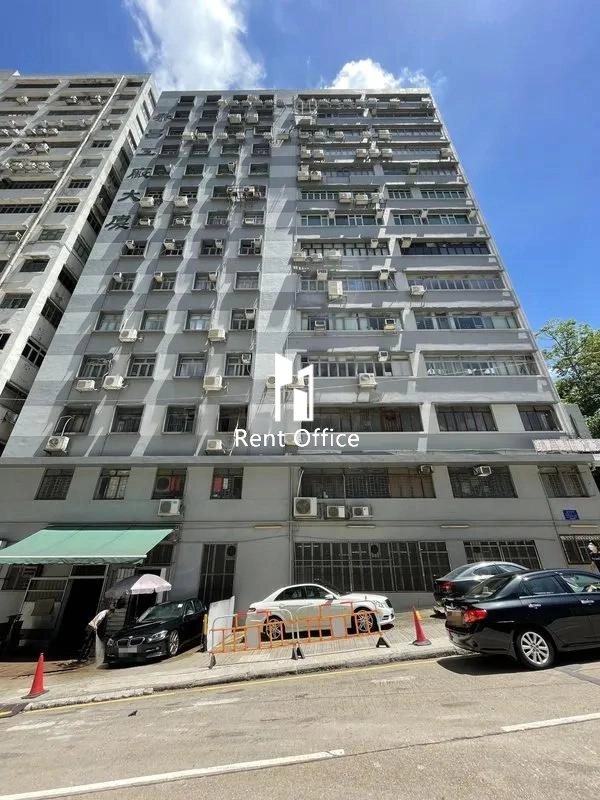 Taichang Factory Building