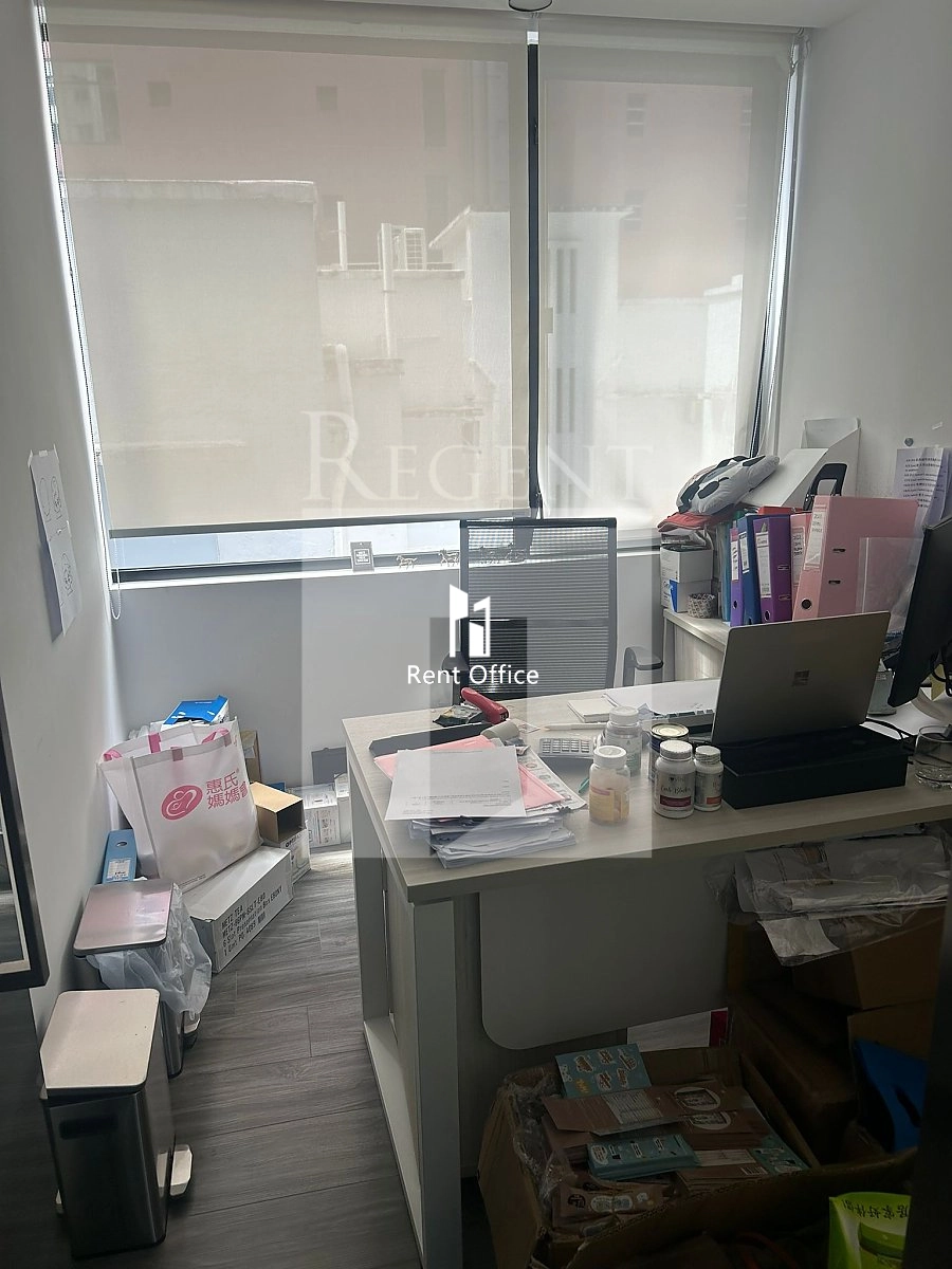 ALBION PLAZA (愛賓商業大廈)-RGP032653