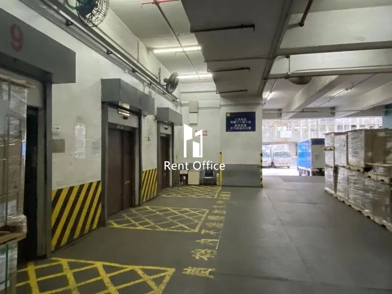 Tsuen Wan Industrial Centre