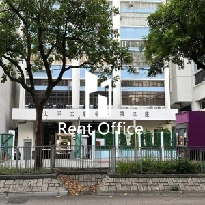 太平工业中心第三座-4