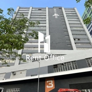 Tins Centre Block 3-0