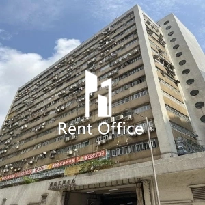 偉昌工業中心-4