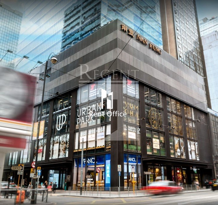 NAN FUNG TOWER -RGP025011