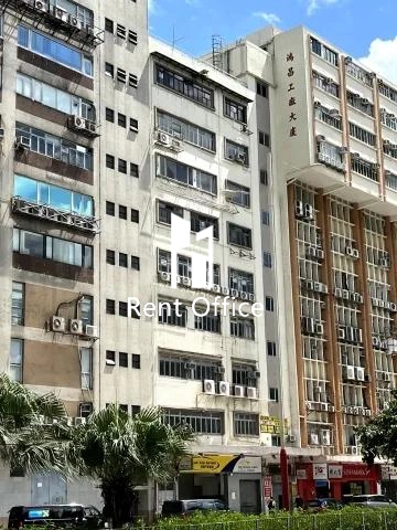 广大工厂大厦-7