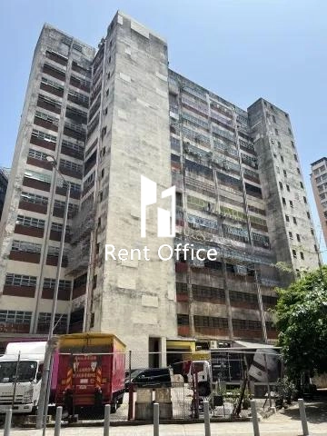 Forda Industrial Building