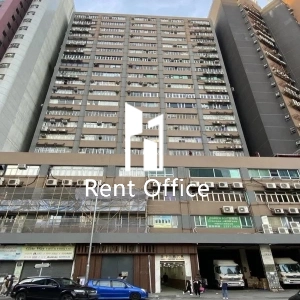 嘉時工廠大廈-1