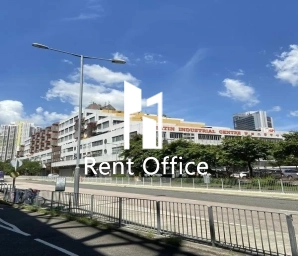 沙田工業中心A座