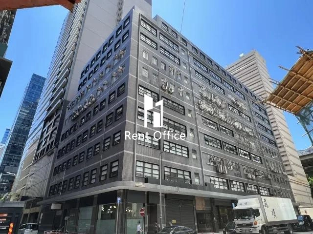 Wing Hong Factory Building