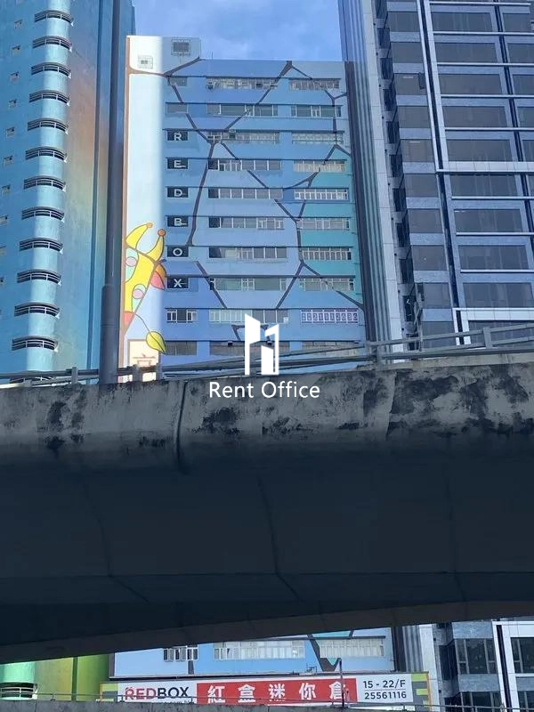 京华工业货仓二期