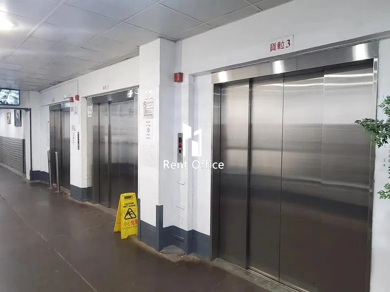 Lead On Industrial Building