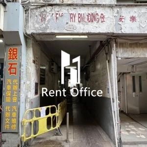 安乐工厂大厦-5