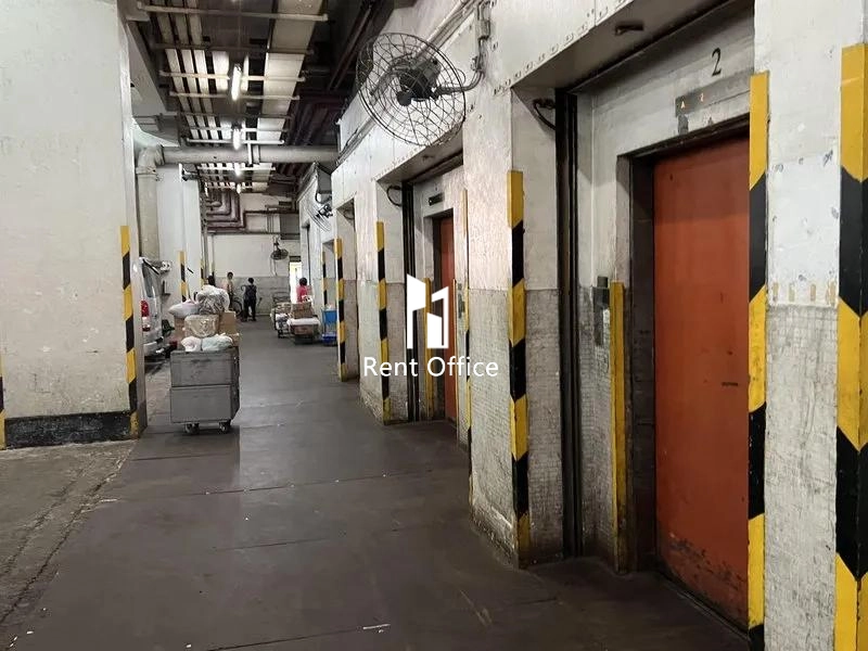 Kar Wah Industrial Building