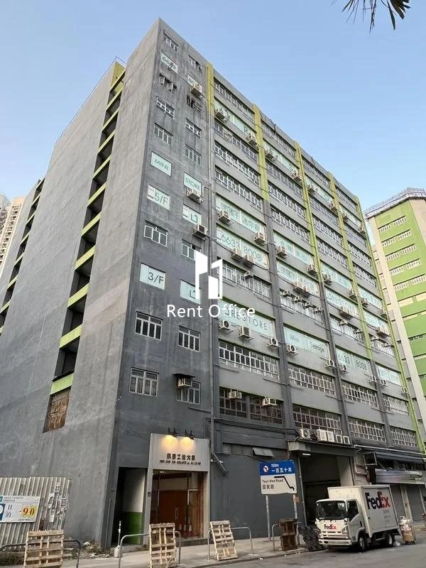 凯昌工业大厦-6