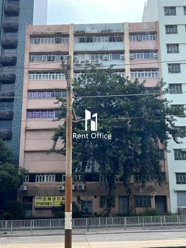 Tung Ming Industrial Building