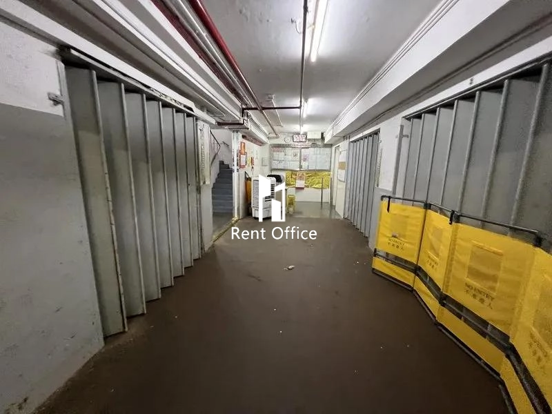 Pahsang Industrial Building