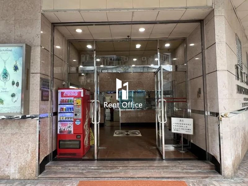 Fu Hang Industrial Building