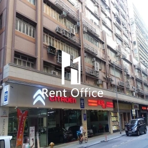 Mai Hing Industrial Building Block A-2