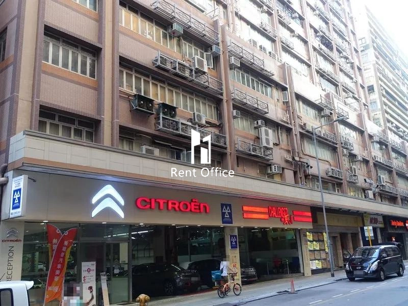 美興工業大廈A座