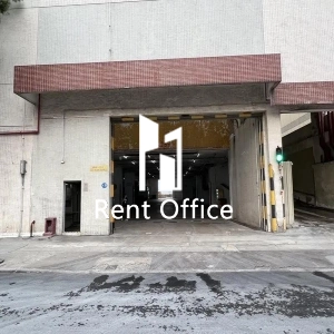 安全货仓工业大厦-6